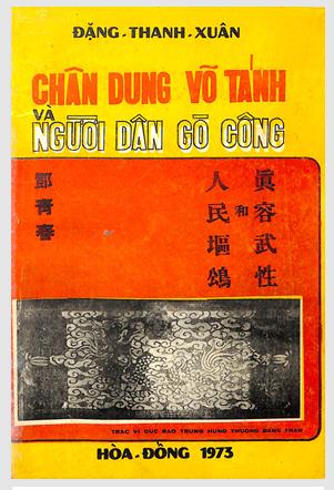 Chân dung Võ Tánh và người dân Gò Công