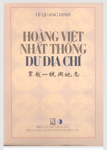 Hoàng việt nhất thống dư địa chí