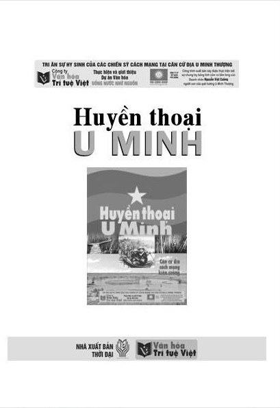 Huyền thoại U Minh