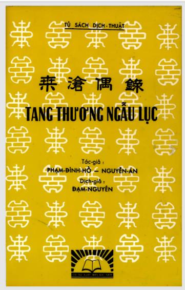 Tang thương ngẫu lục