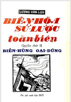 Biên Hòa sử lược toàn biên. Q.2: Biên hùng oai dũng
