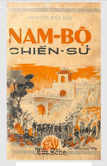 Nam Bộ chiến sử (1859 - 1868)