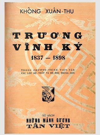Trương Vĩnh Ký (1837–1898)