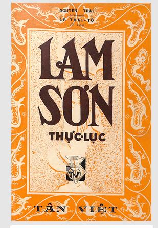 Lam Sơn thực lục (Truyện Lê Thái Tổ khởi nghĩa ở Lam Sơn)
