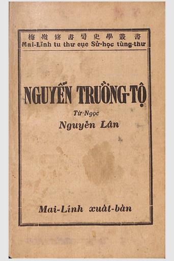 Nguyễn Trường Tộ
