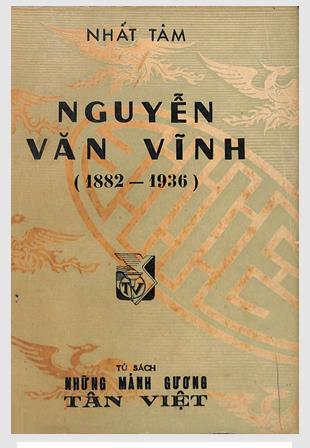 Nguyễn Văn Vĩnh (1882–1936)