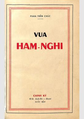 Vua Hàm Nghi