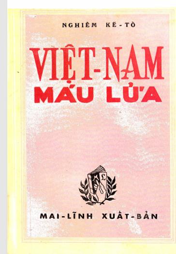 Việt Nam máu lửa