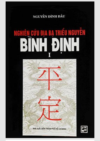 Nghiên cứu địa bạ triều Nguyễn Bình Định 1