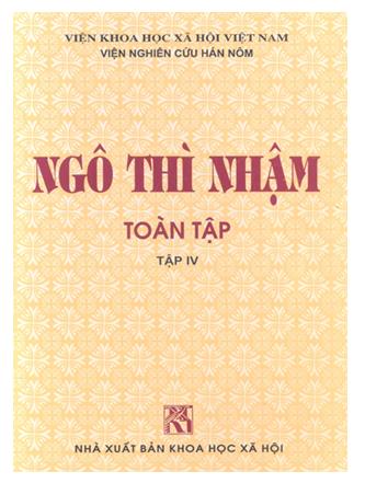 Ngô Thì Nhậm toàn tập. Tập 4