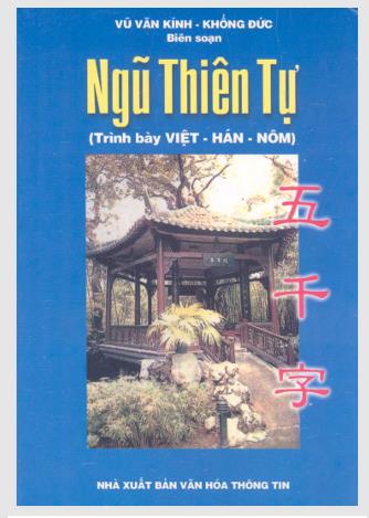 Ngũ thiên tự (trình bày Việt - Hán - Nôm)