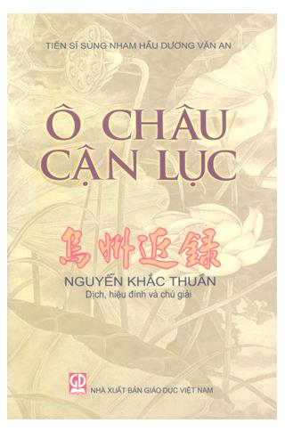 Ô Châu cận lục
