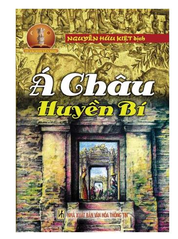 Á Châu huyền bí