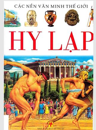 Hy Lạp
