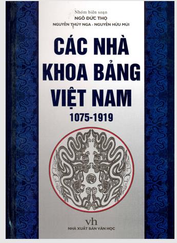 Các nhà khoa bảng Việt Nam (1075 - 1919)