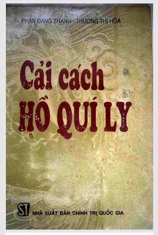 Cải cách Hồ Quý Ly