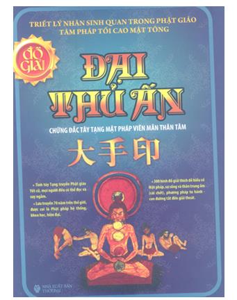 Đại thủ ấn
