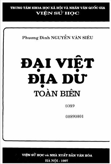 Đại Việt địa dư toàn biên