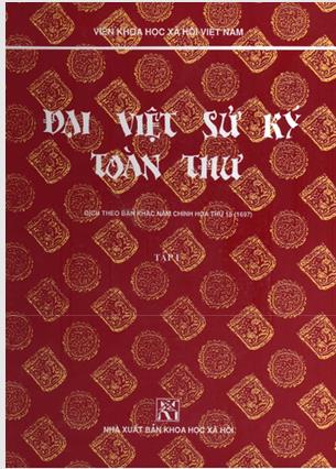 Đại Việt sử ký toàn thư. Tập 1