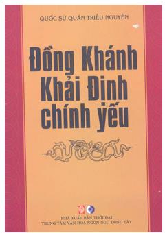 Đồng Khánh, Khải Định chính yếu