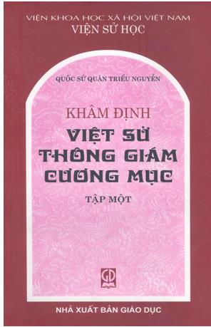 Khâm định Việt sử thông giám cương mục. Tập I