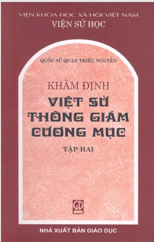 Khâm định Việt sử thông giám cương mục. Tập 2