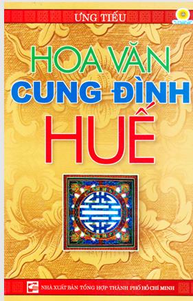 Hoa văn cung đình Huế