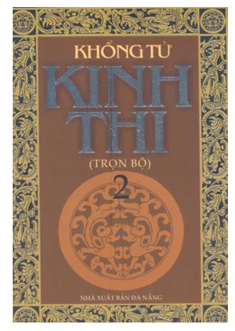 Kinh Thi (Thi kinh tập truyện) – Tập 2