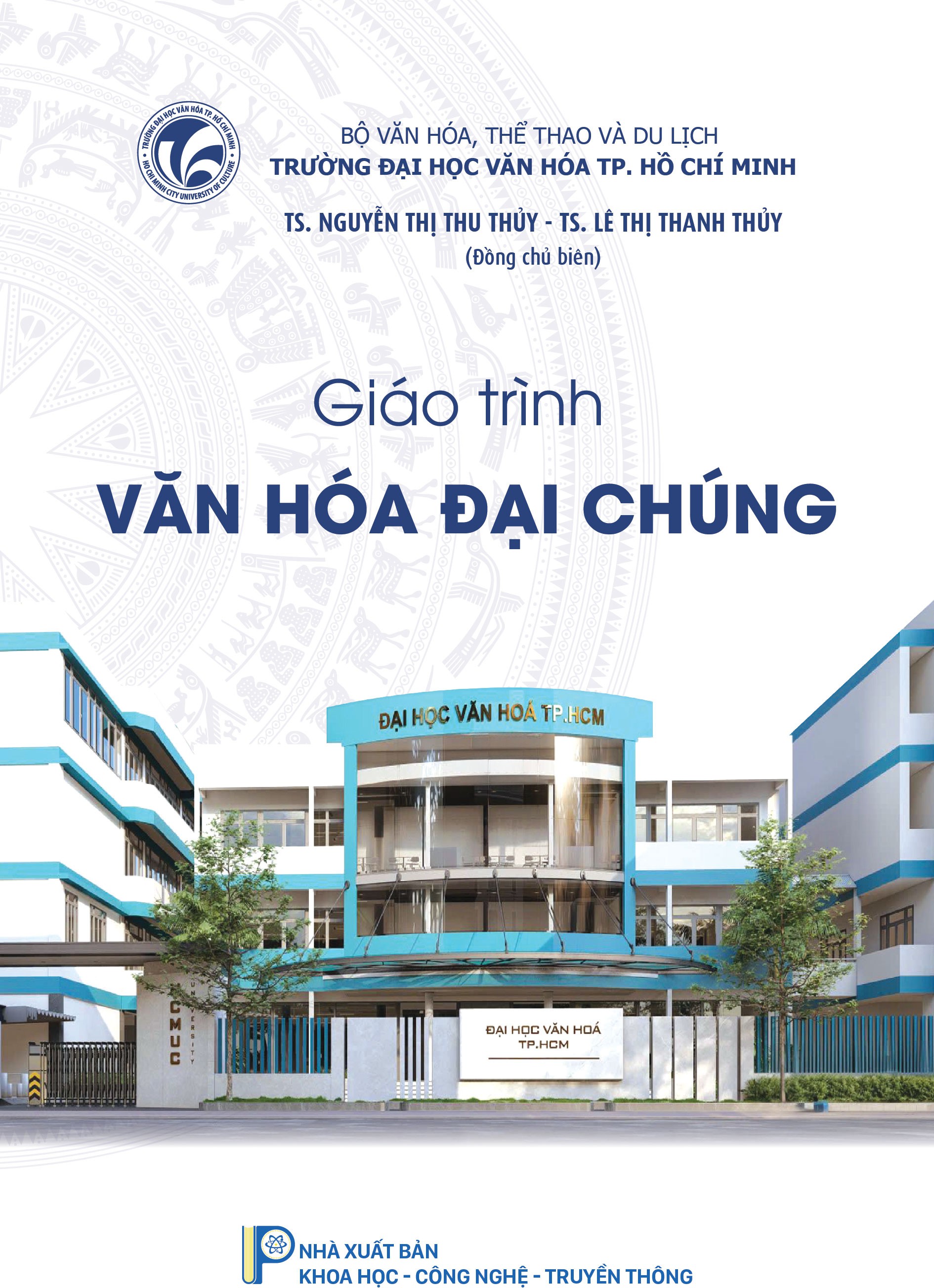 Văn hóa đại chúng