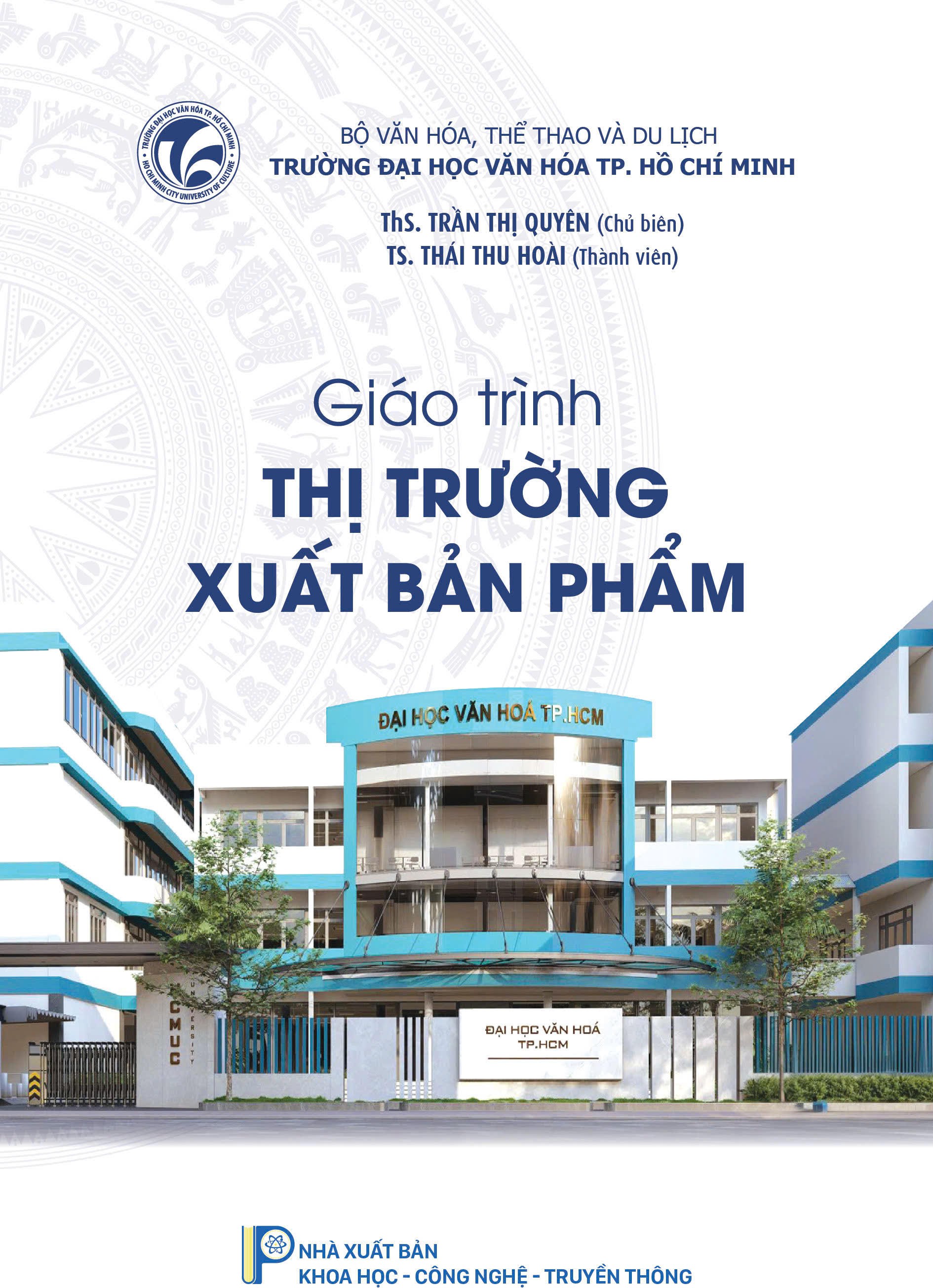 Thị trường xuất bản phẩm