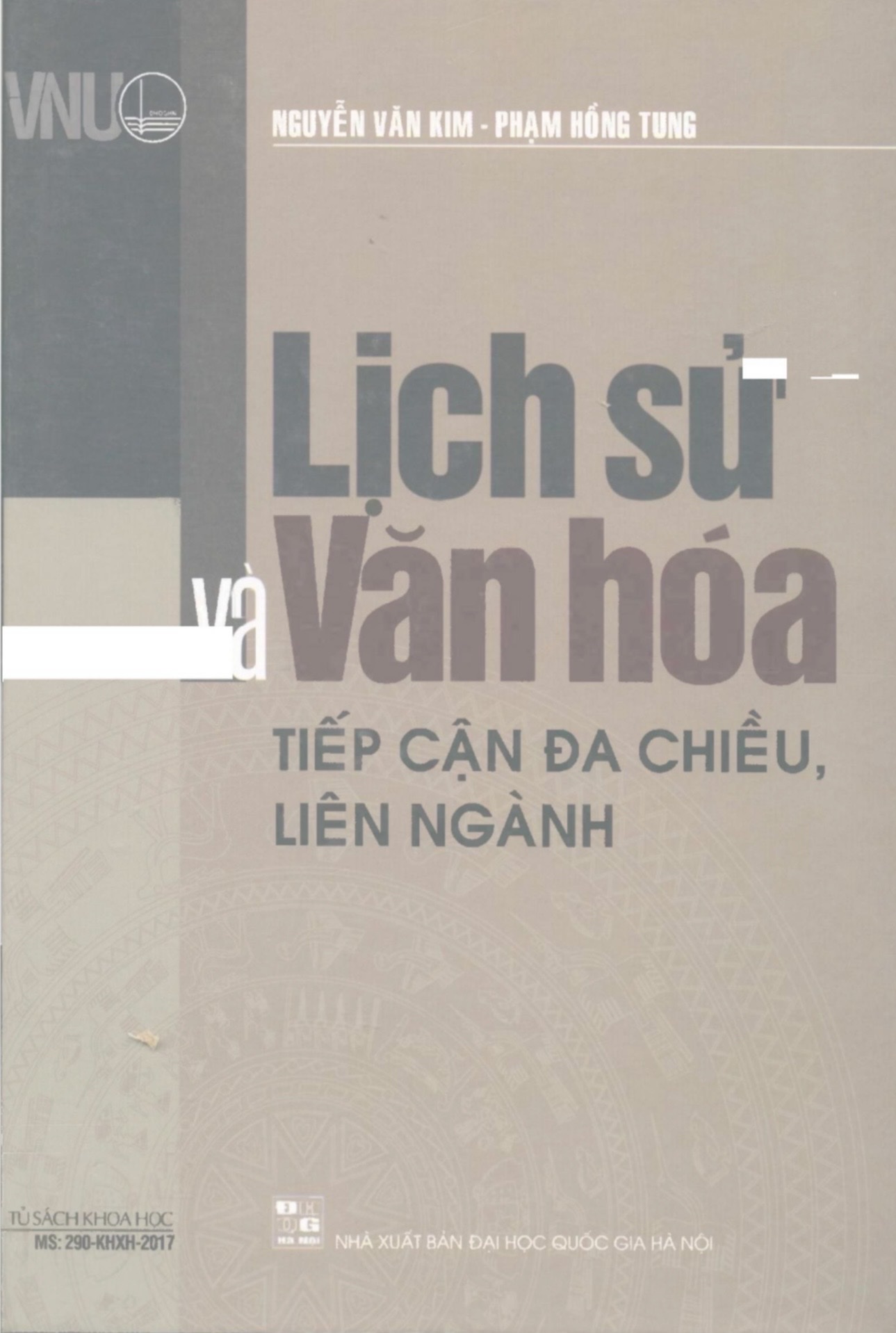 Lịch sử và văn hóa tiếp cận đa chiều, liên ngành