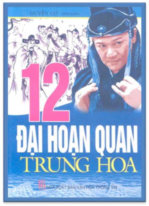12 đại hoạn quan Trung Hoa
