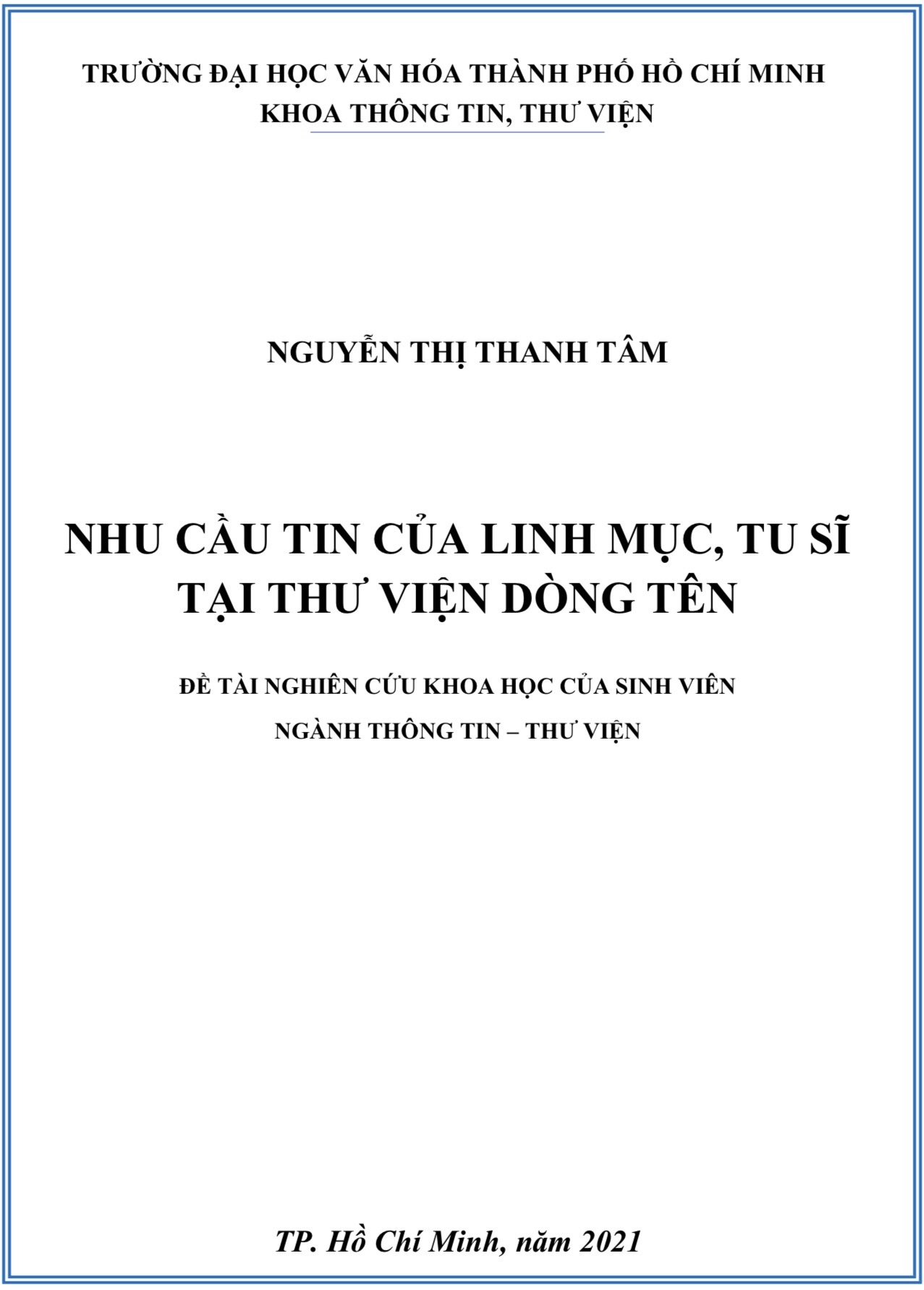 Nhu cầu tin của Linh mục, Tu sĩ tại thư viện Dòng Tên