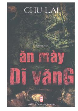 Ăn mày dĩ vãng