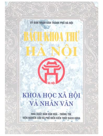 Bách khoa thư Hà Nội (Khoa học Xã hội và Nhân văn)